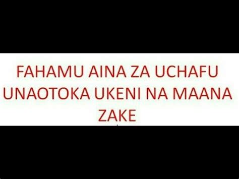 Vimbe hizi zinakuwa ngumu na zinakaa kwenye kuta <b>za</b> uke. . Sababu za mbegu kutoka ukeni